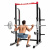 Стойка для приседаний WEIDER PRO 7500 Стойка для приседаний WEIDER PRO 7500