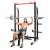 Стойка для приседаний WEIDER PRO 7500 Стойка для приседаний WEIDER PRO 7500