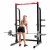 Стойка для приседаний WEIDER PRO 7500 Стойка для приседаний WEIDER PRO 7500